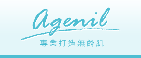 agenil-logo